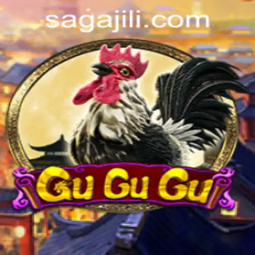 Exploring the Wonders of GuGuGu: A Comprehensive Guide